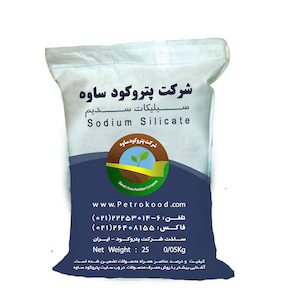 Sodiumsilicate