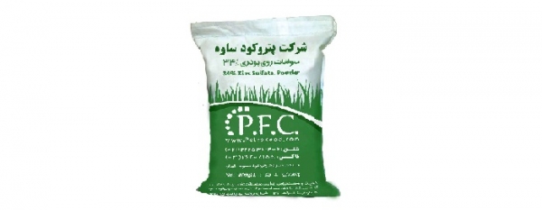 نحوه ی کود دهی مورد نیاز مرکبات